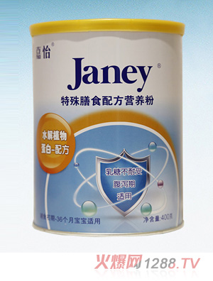 ����������ʳ�䷽�I�B(y��ng)��