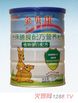 ��ؐ��������ʳ�䷽�I�B(y��ng)��