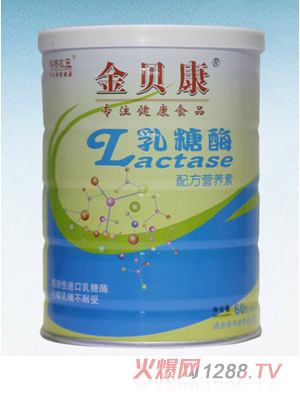 ��ؐ������ø�I�B(y��ng)��60��