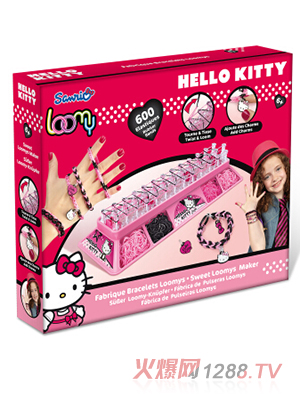 凱蒂貓時(shí)尚DIY編織手鏈套裝