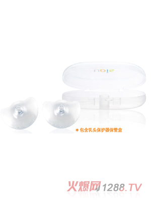 UPIS乳頭保護器