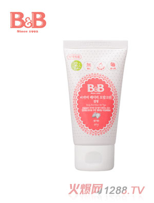 B&Byinge�������z��NB08-07��ݮ��