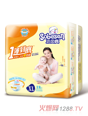 小貝真一薄到底yinge紙尿褲XL碼18片