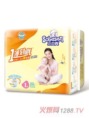 小貝真一薄到底yinge紙尿褲L碼22片