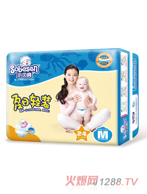 小貝真夏日輕裝yinge紙尿褲中包裝M碼24片