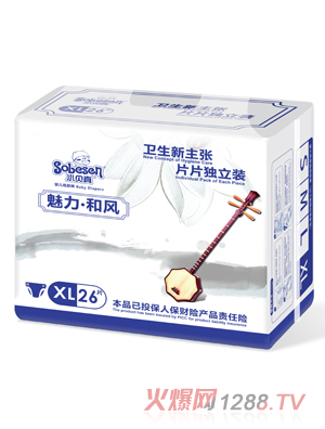 小貝真魅力和風(fēng)yinge紙尿褲XL碼26片