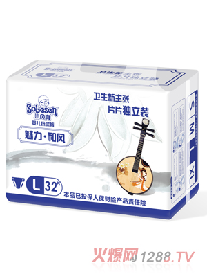 小貝真魅力和風(fēng)yinge紙尿褲L碼32片