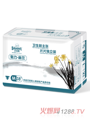小貝真魅力幽蘭yinge紙尿褲M碼38片