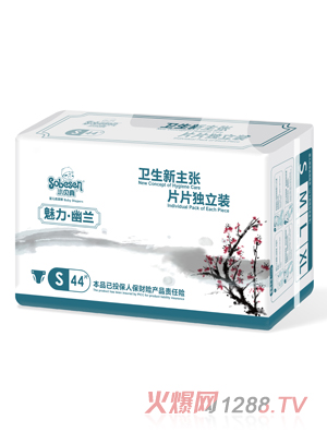 小貝真魅力幽蘭yinge紙尿褲S碼44片