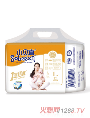 小貝真升級一薄到底yinge紙尿褲L碼22片