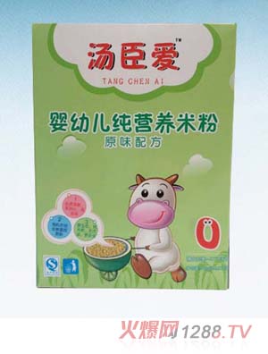 ������yingye���I�B(y��ng)�׷�