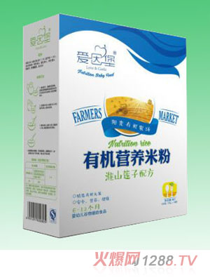 ���򱤻�ɽɏ�ӠI�B(y��ng)�ЙC�׷�