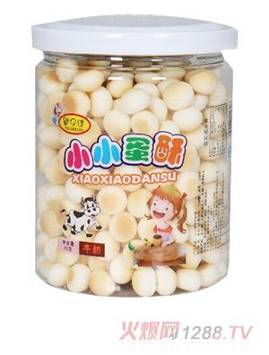 嬰貝佳小小蛋酥牛奶味