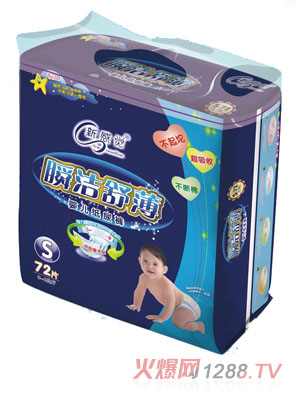 �¸��X˲���污yinge����ѝS�a72Ƭ