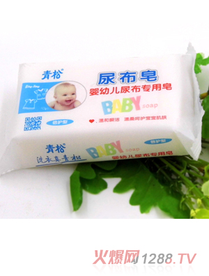 ����yingye�򲼌����������o��