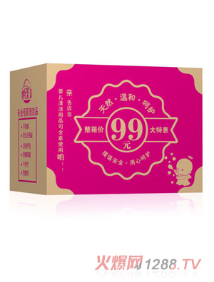 ���o(j��)�R����(zhu��n)�I(y��)ĸ���坍Ʒ