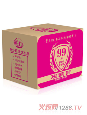 ���o(j��)�R����(zhu��n)�I(y��)ĸ��ϴ��Һ