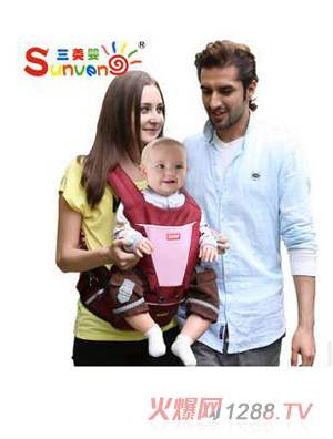 三美嬰抱yinge腰凳+伴侶2件套 套裝