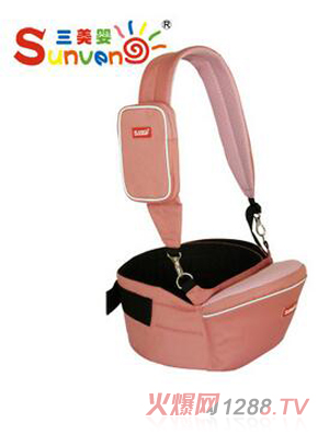 三美嬰寶寶抱嬰單肩腰凳