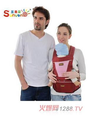 三美嬰多功能yinge腰凳