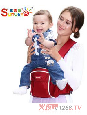 三美嬰腰凳夏季背帶雙肩透氣yinge背帶