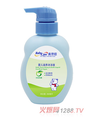 ��ٝ��yinge���B(y��ng)��ԡҺ