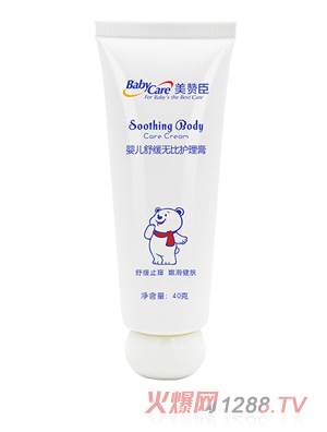 ��ٝ��yinge�澏�o���o(h��)����