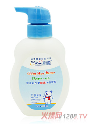 yinge乳木果膜保沐浴原乳