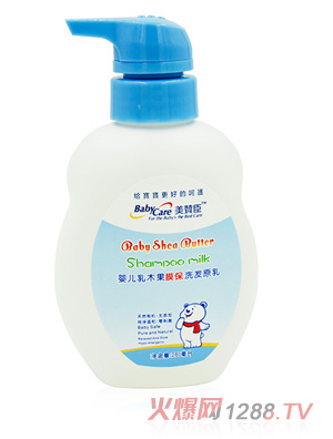 yinge乳木果膜保洗發(fā)原乳