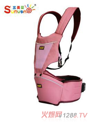 三美嬰多功能yinge腰凳夏季透氣款