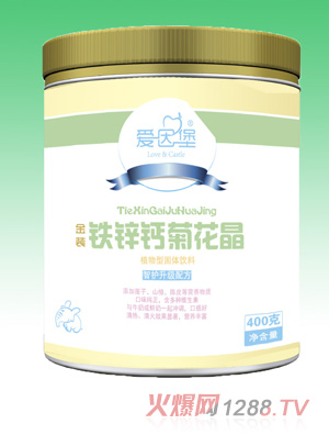 愛因堡鐵鋅鈣菊花晶