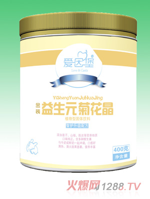 愛因堡益生元菊花晶