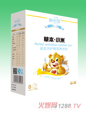 ��������Ԫ�o���I�B(y��ng)�׷�0��