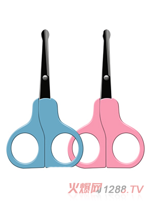 小太陽圓頭安全剪刀