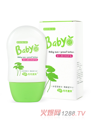 ������ؐyinge���շ��o��50ML