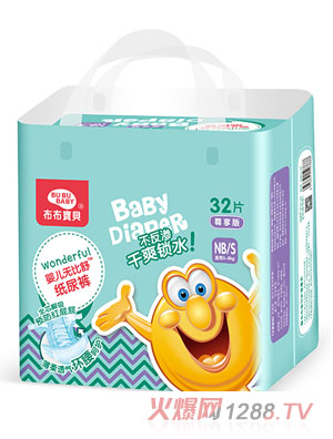 ������ؐyinge�o���漈��ѝS