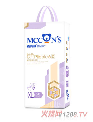 ����������yinge����ƬXL50Ƭ