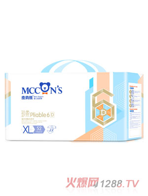 ����������yinge����ѝXL52