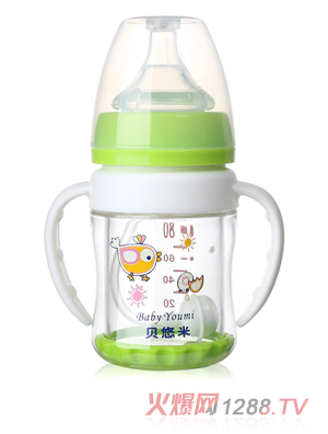 ؐ���ײ�����ƿ80ml�Gɫ