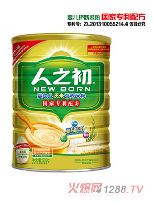 人之初yingye貢米營養(yǎng)米粉(貢米護腸)500g聽裝