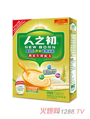 人之初yingye貢米營養(yǎng)米粉225g盒裝