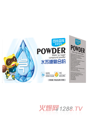 ��������ˮ�K�ǏͺϷ�