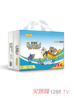 英維氏棉柔極薄紙尿褲