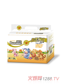 幫愛寶棉柔極薄紙尿褲