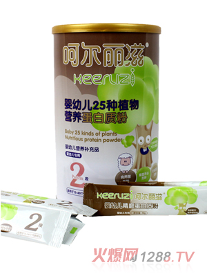 �Ǡ�����yingye25�Nֲ��I�B(y��ng)�����|��2��