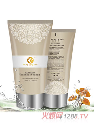 Ԫ������͸���ˮ�B(y��ng)����˪