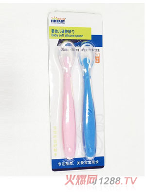 �옷С��2���byinge���z��Ӗ(x��n)����