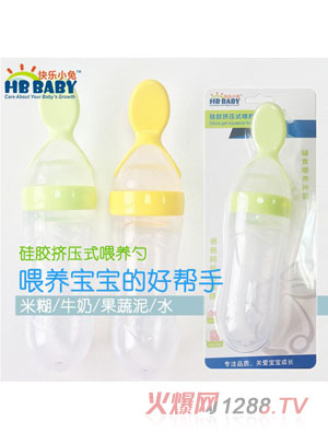 �옷С�ù��zyinge��Ʒ�D��ʽ�׺�ι�B(y��ng)�׹���ιʳ��