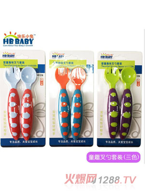 �옷С��yingeͯȤ�pɫ���׽M��2����