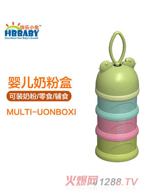 �옷С��ɢ�b�N���¿��yʽ�����̷ۺ�